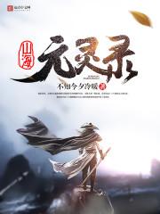 免费夜里18款禁用软粉色
