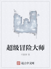 绝世武魂动漫在线观看全集免费播放
