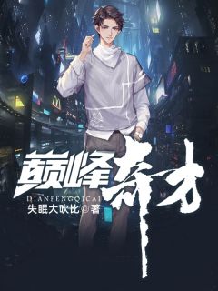 楼上楼下第一季