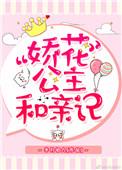 手机免费小说