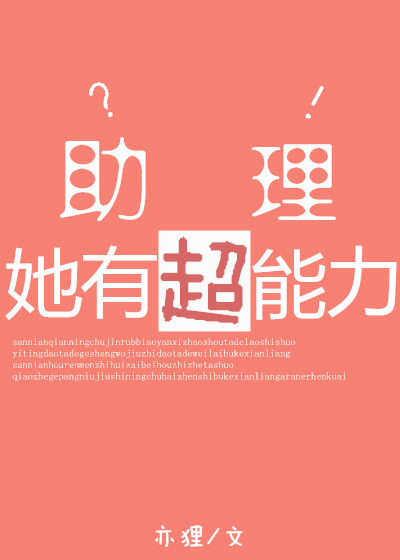 亚洲美女久久
