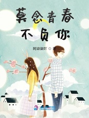 亚洲 欧洲 专区 另类
