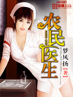 揉奶动态图