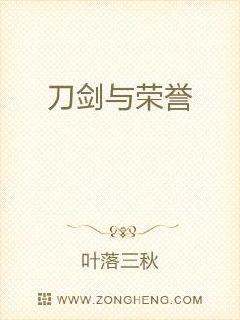 乐可by金银花