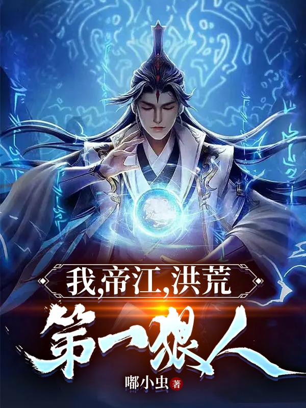 美女把尿口扒开让男人弄的照片