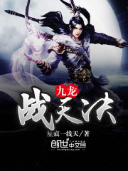 水沢真树