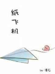 亦欢难安地1 6部分h