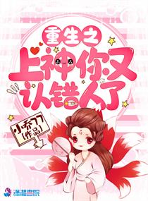 火影之血色轮回