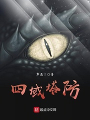 2024亚洲欧洲天堂综合区