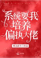 普法栏目剧末班车