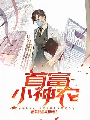 欧美性生爱