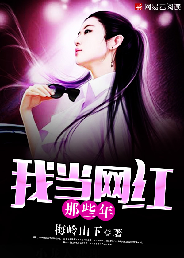日本18岁禁漫画图片
