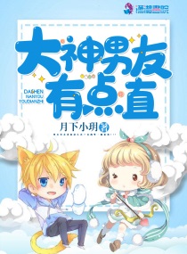 晨昏诺日朗