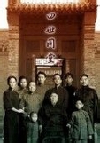 我的好妈妈6高清电影