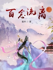 定向士官近视眼手术时间