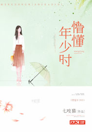 我要出名