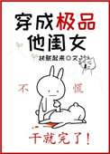 日本精品二区