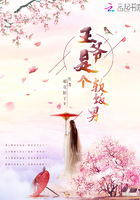 豆奶视频在线观看