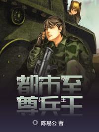 手机可以看的小视频
