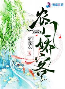 少年阿兵宾小说阅读99