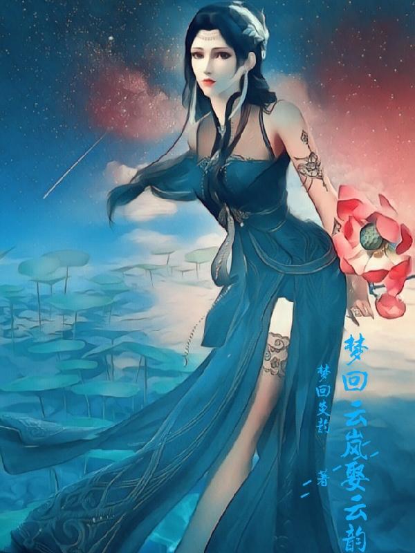 李洁的一天