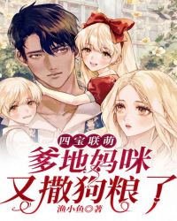 妈囧