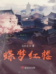 男性尿道口旁边二辧肉是正常吗