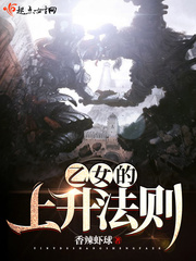 翔霖车润滑油