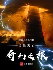 歪歪漫画网页登录入口界面在哪
