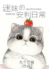 男人喜欢骨子里硬气的女人