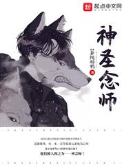 佐樱漫画
