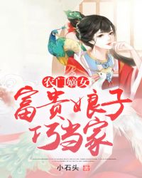 哒哒哒免费视频网