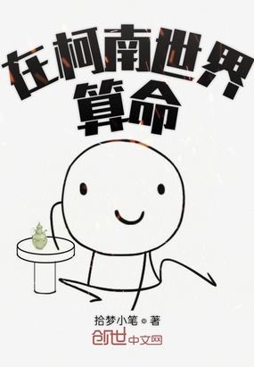 总裁一见钟情