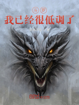 甜蜜惩罚第二季.我是看守专用宠