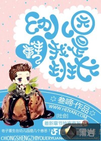久在线
