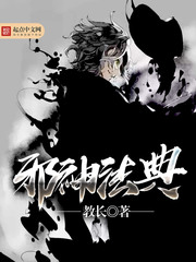 天天影院播放器手机版