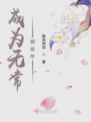 55爱网