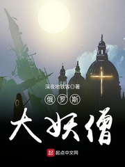 被闺蜜的男人cao爽了