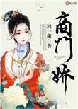 原来的神马电影在线观看免费