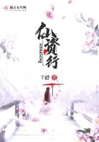女按摩师电影