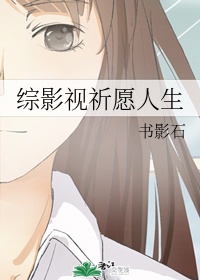 边摸边脱边吃奶边做免费视频
