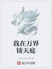 已婚男人会越睡越爱小三吗