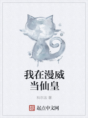 一代女皇武则天三电视剧