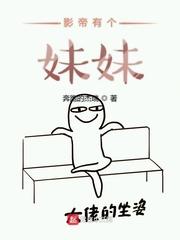 300勇士