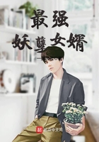 糙汉文1V1宠女主旷野黄昏