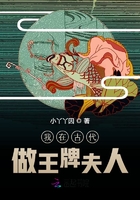 青春之旅漫画
