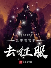 黑帮大佬和我的365天完整视频第二集