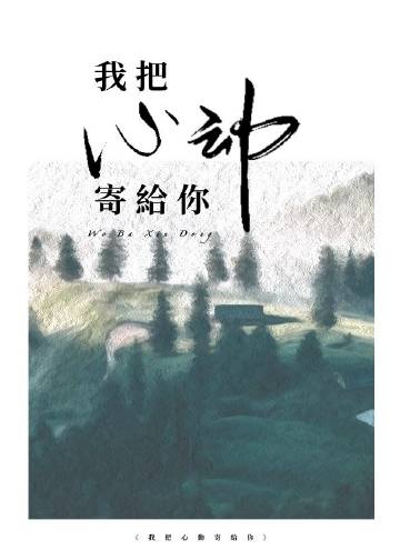 多鱼网在线播放