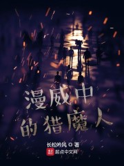 8v电影网