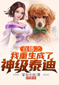 日本高清h色视频在线观看